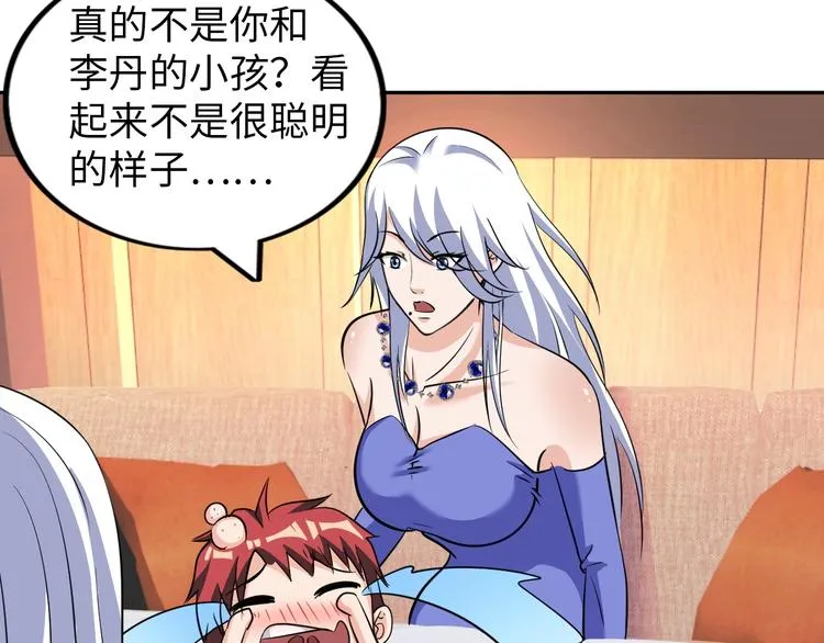 第288页