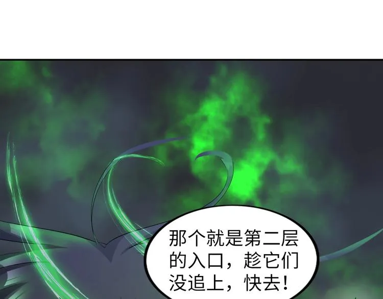 第204页