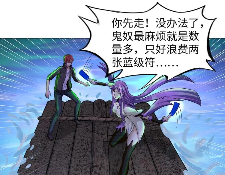 第132页