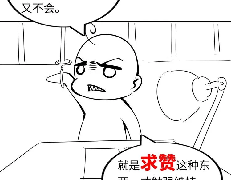 第360页