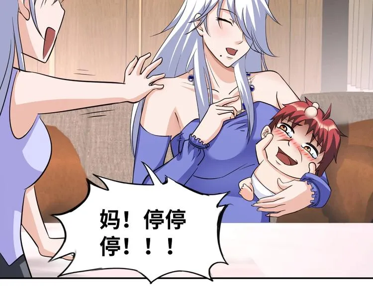 第300页