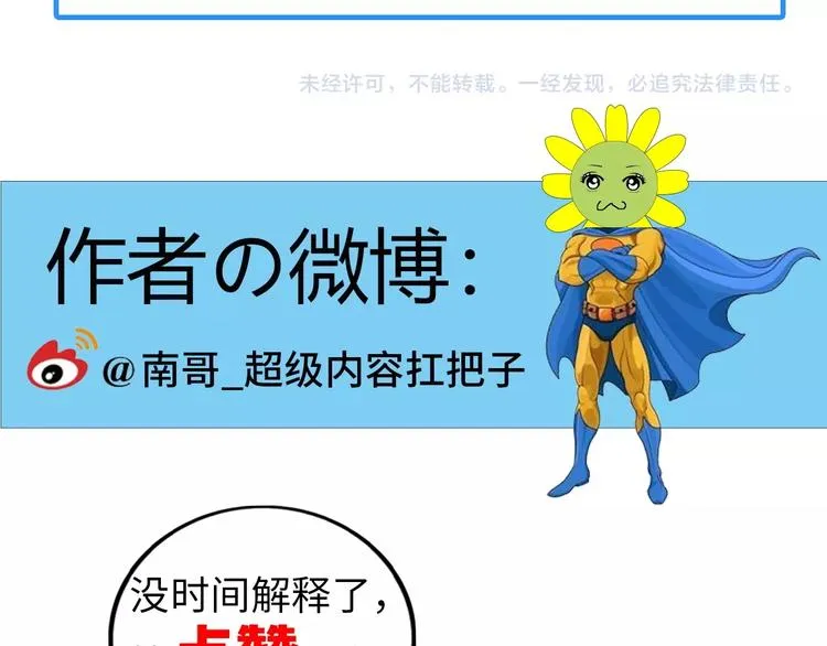 第327页