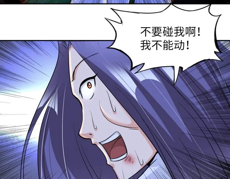 第306页