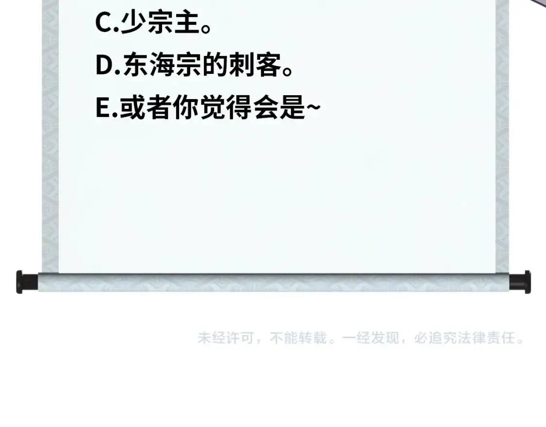 第273页