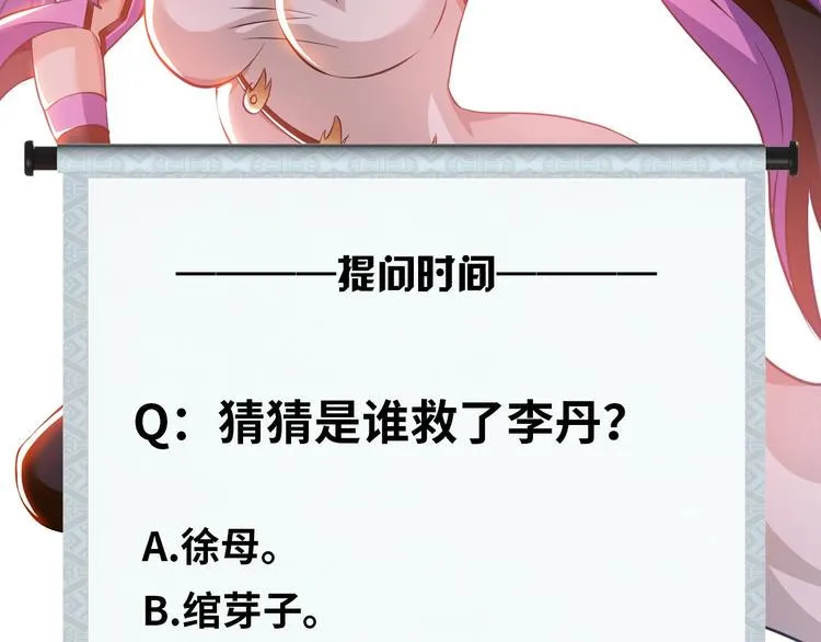 第270页