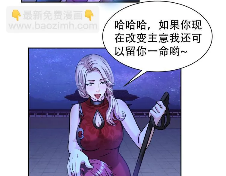 第246页