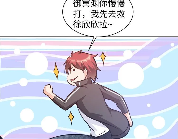 第285页