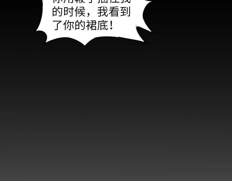 第273页