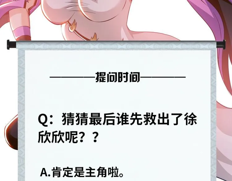 第303页