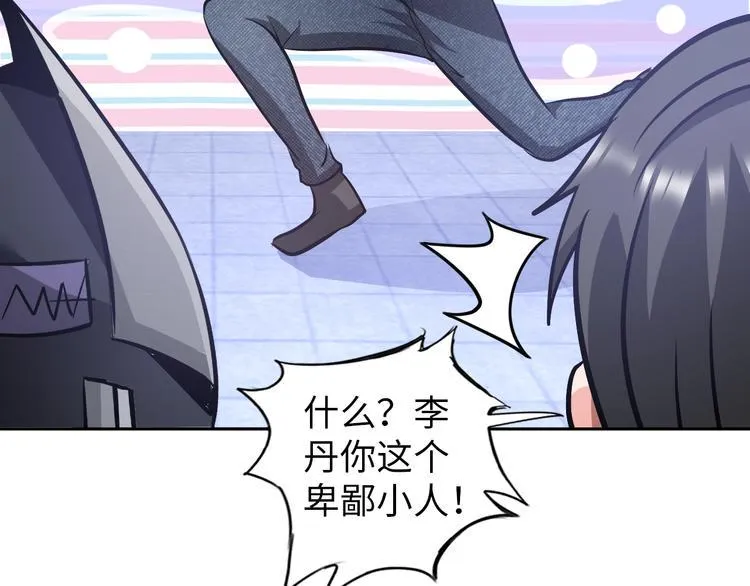第288页