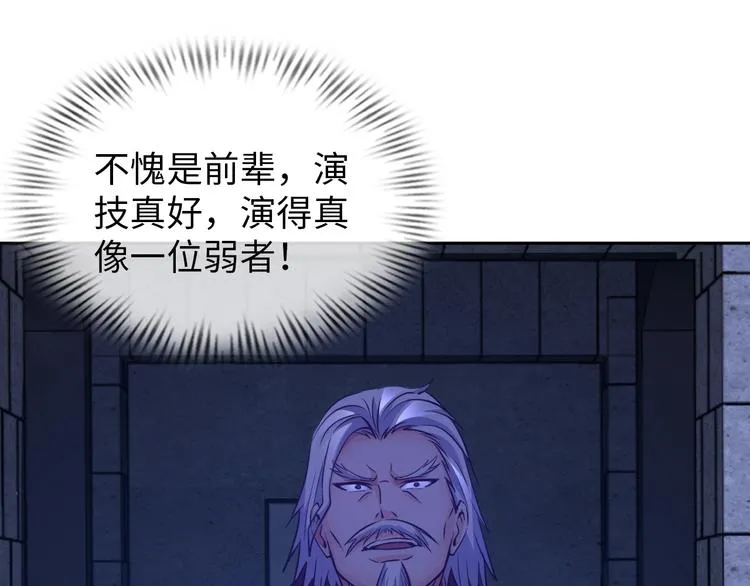 第213页