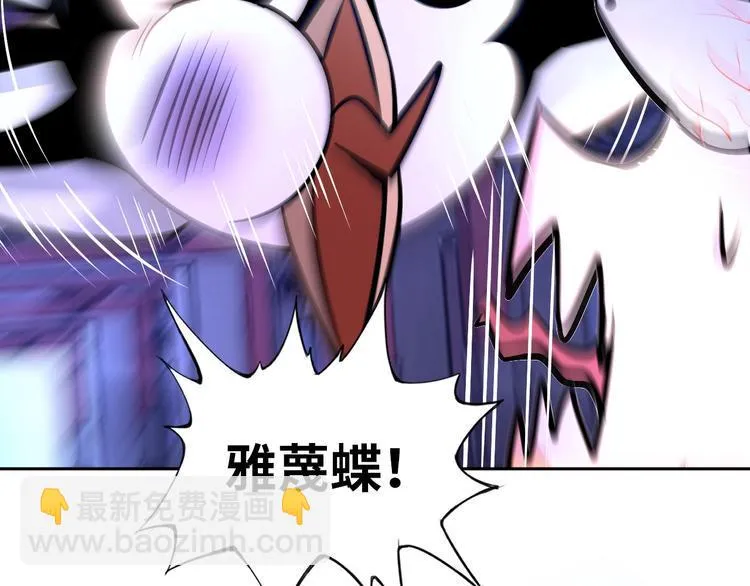 第231页
