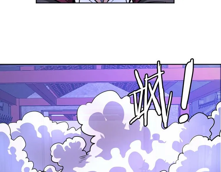 第240页