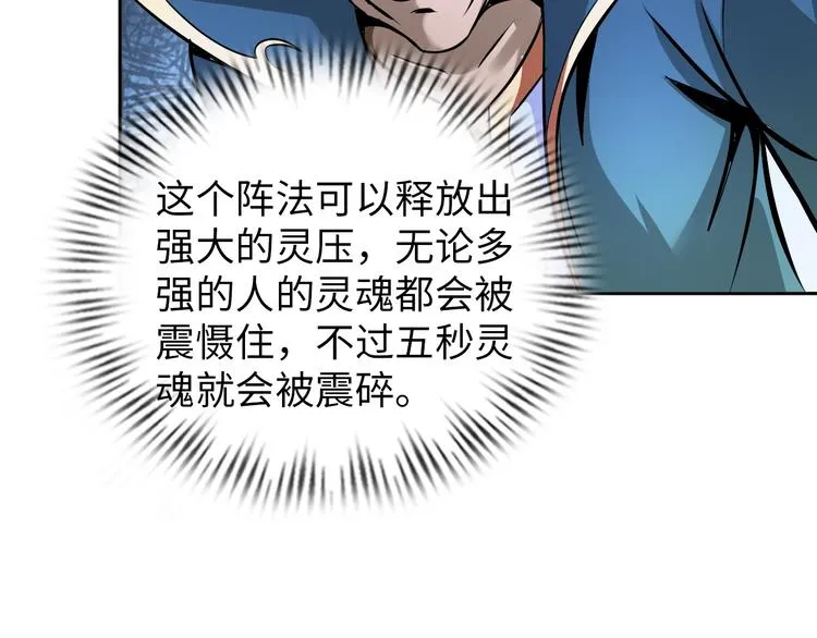 第228页