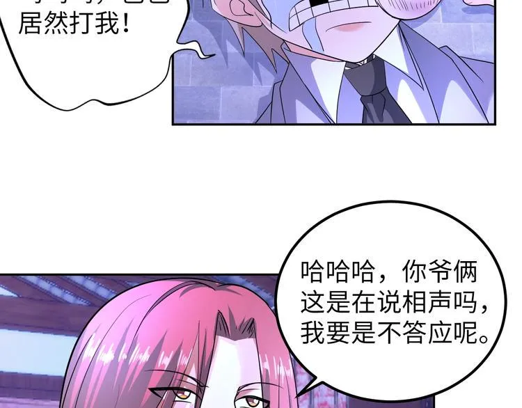 第147页