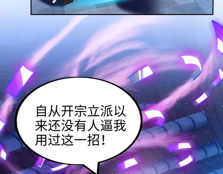 第258页