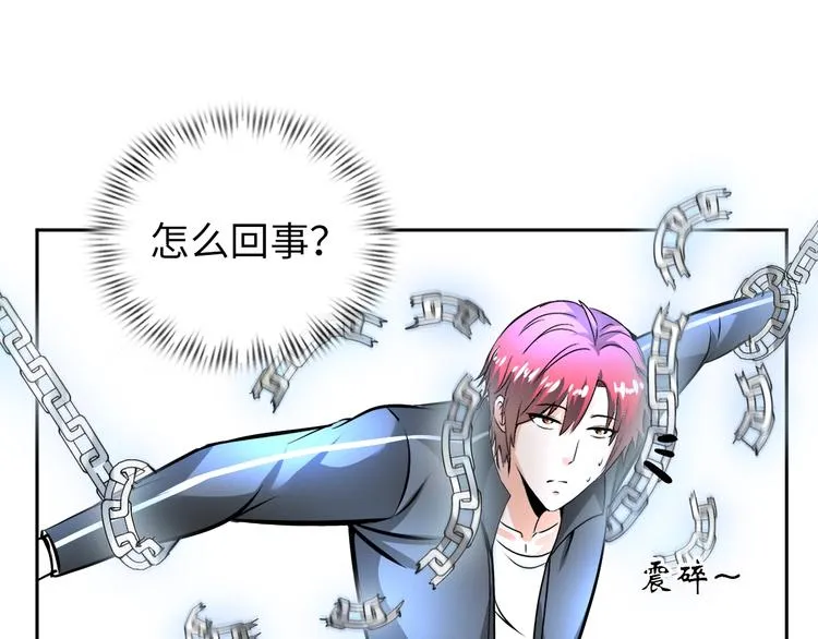 第231页