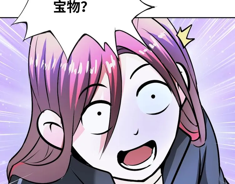 第243页