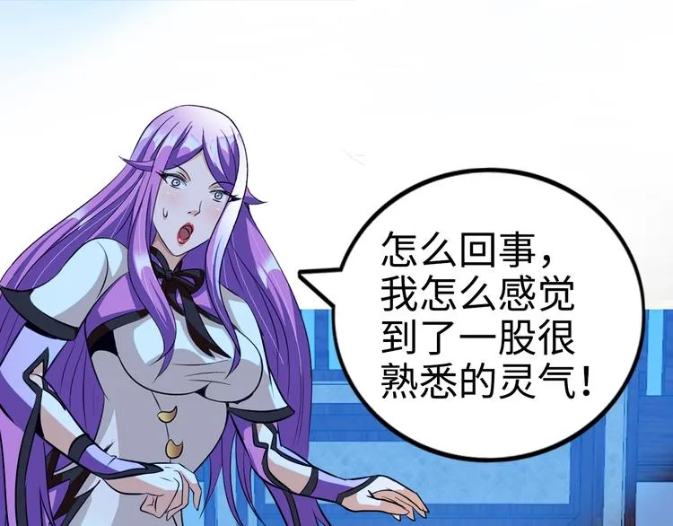 第267页