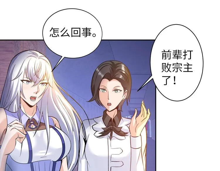 第246页