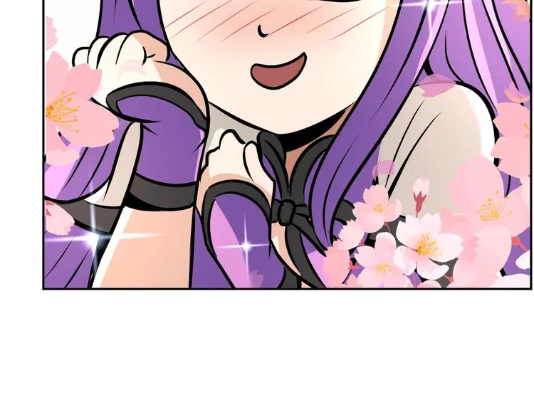 第231页