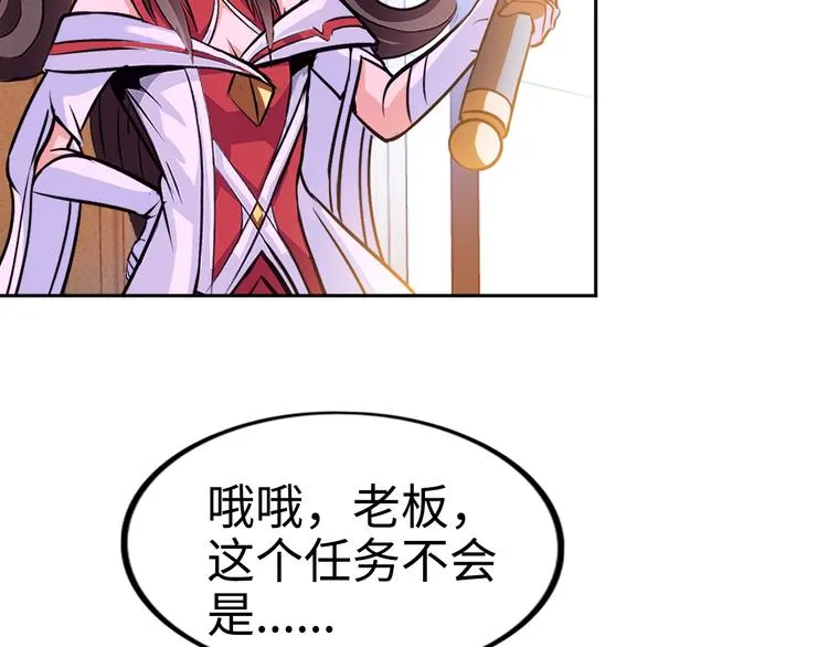 第246页