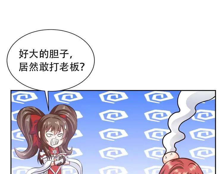 第210页