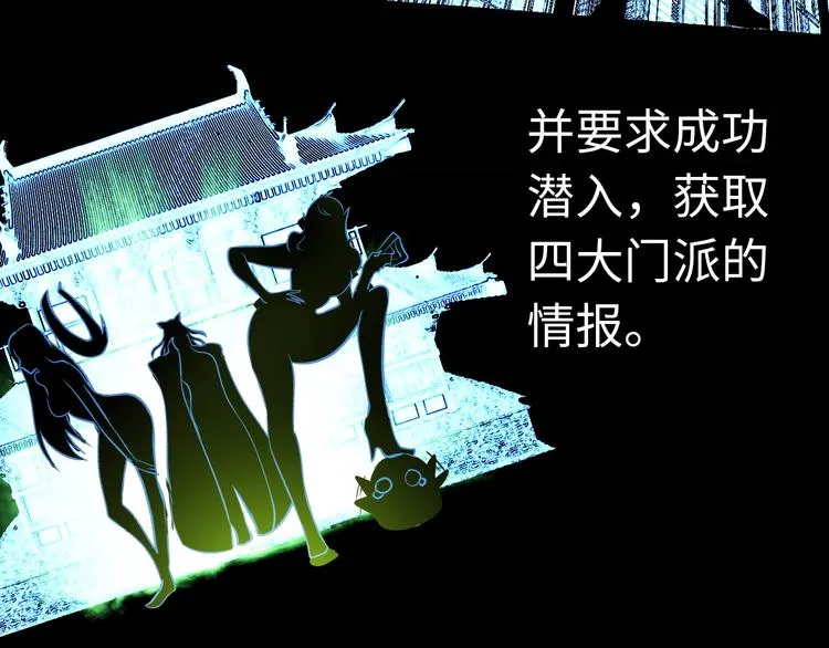 第234页