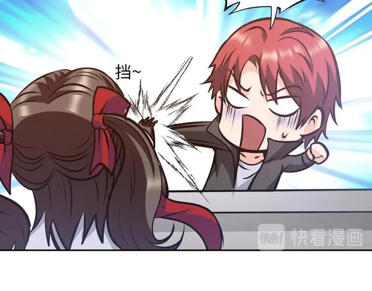 第207页