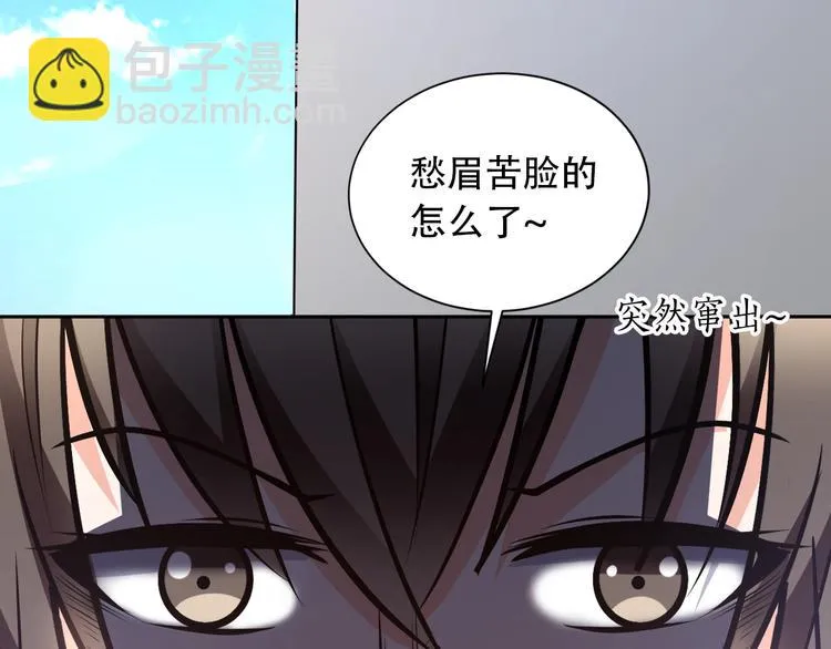 第201页