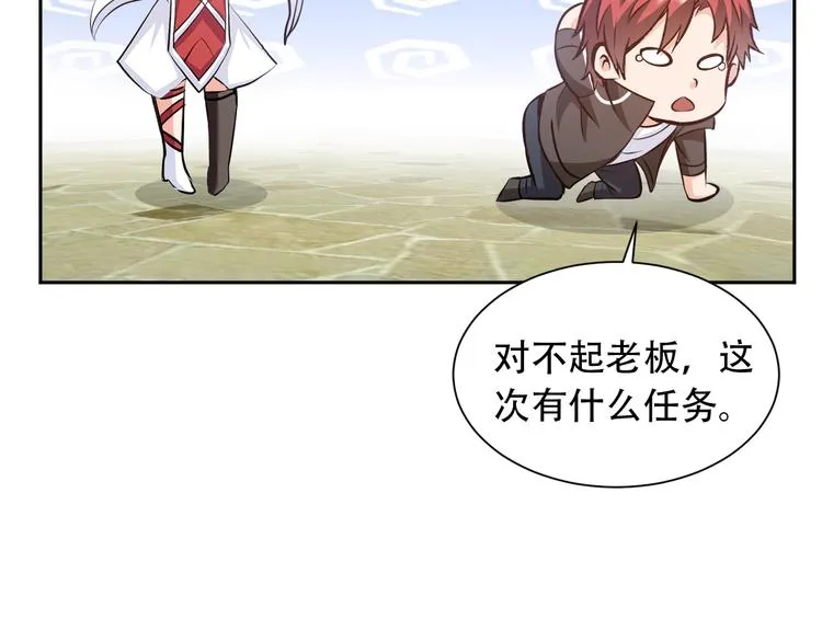 第213页