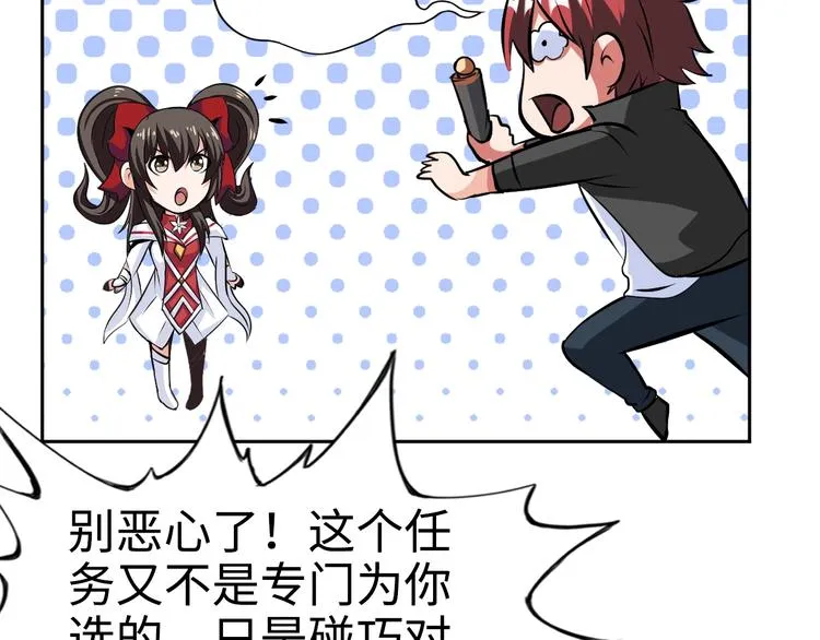 第258页