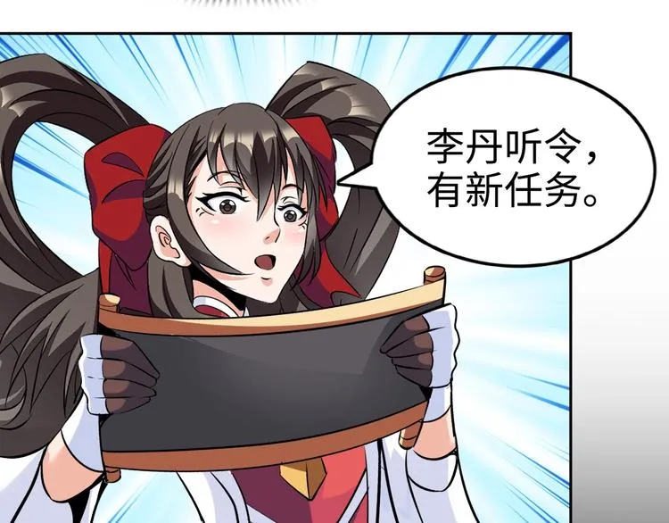 第225页
