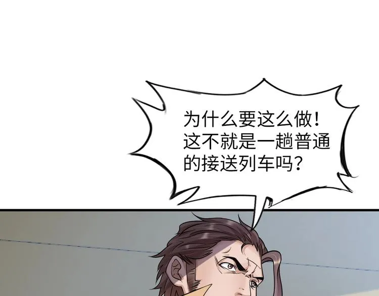 第243页