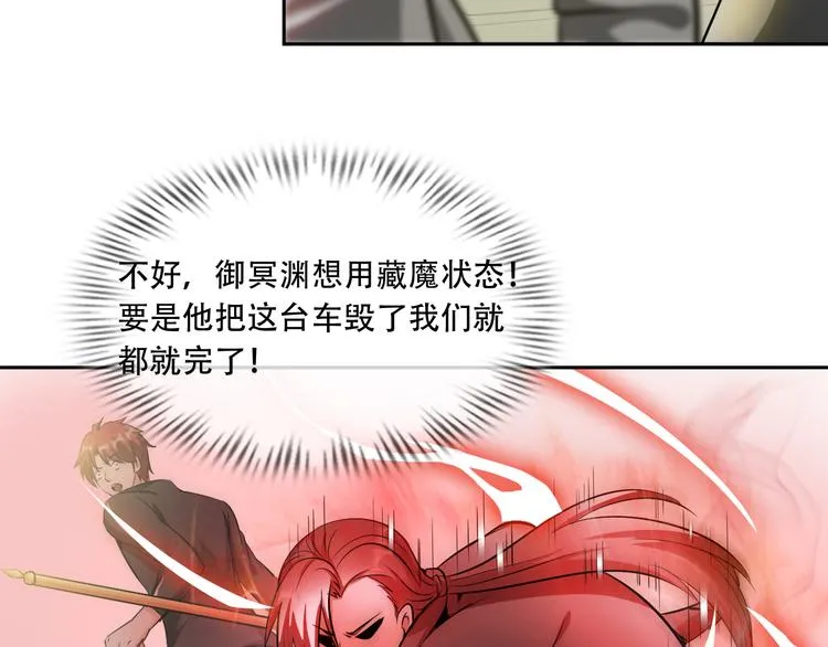 第195页