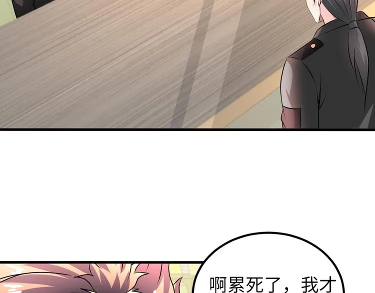 第252页