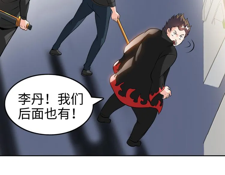 第174页