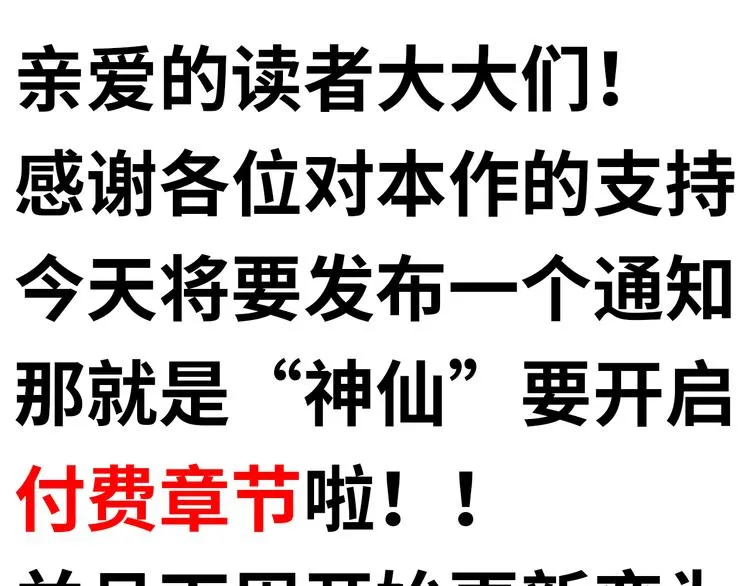 第288页