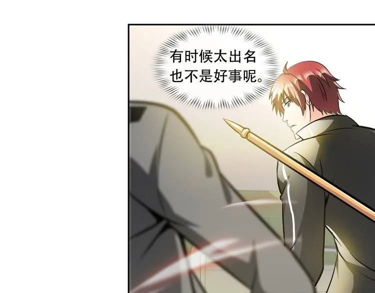 第192页