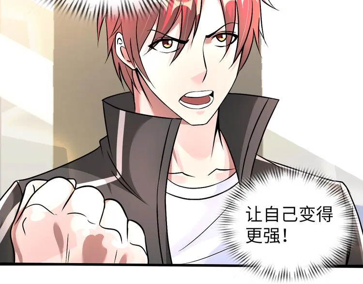 第270页