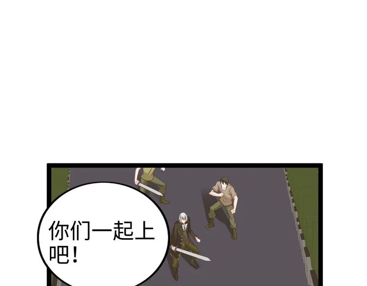 第207页
