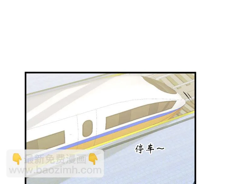 第261页
