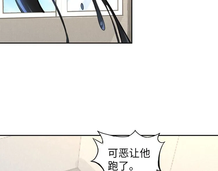 第234页