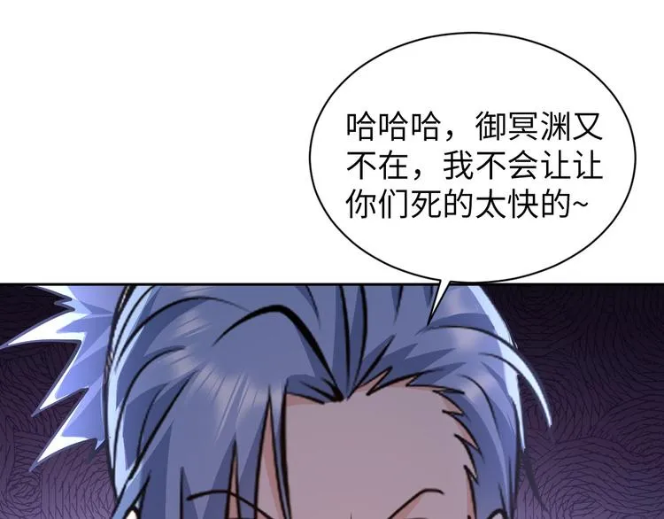 第267页