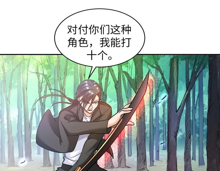 第174页