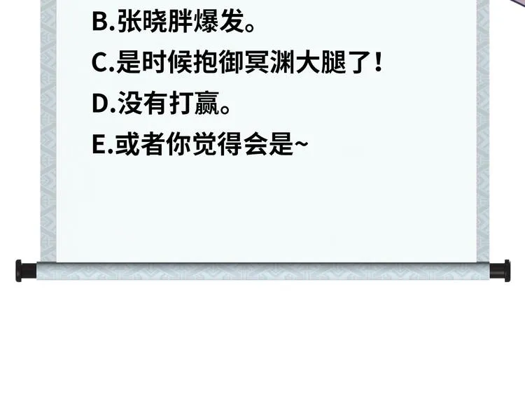 第291页