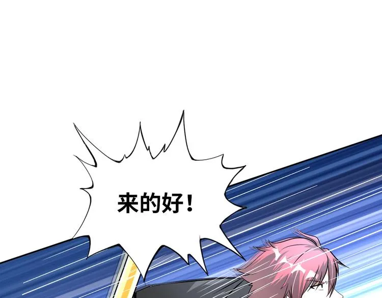 第246页