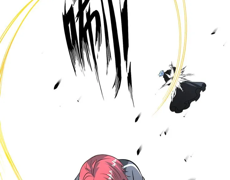 第255页