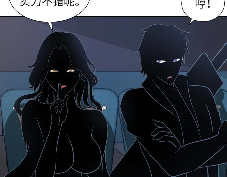 第207页