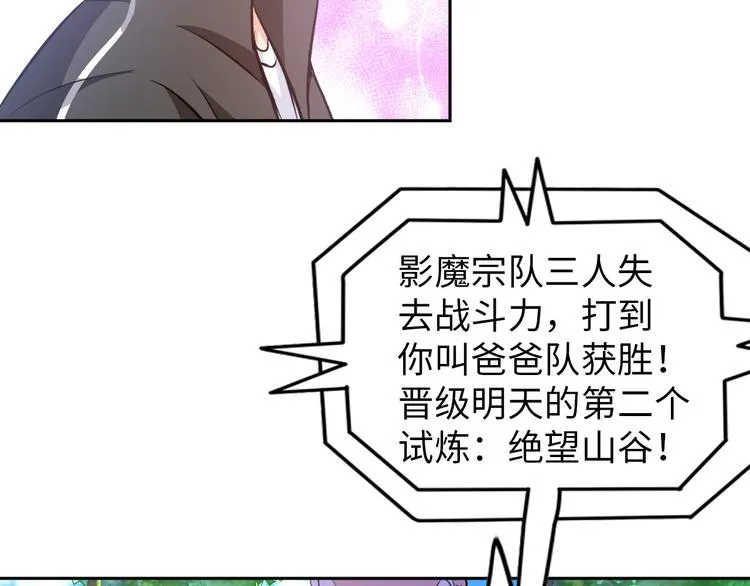 第303页